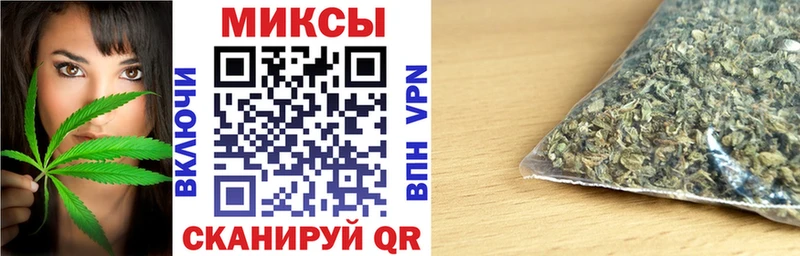 БУТИРАТ оксибутират Каменногорск
