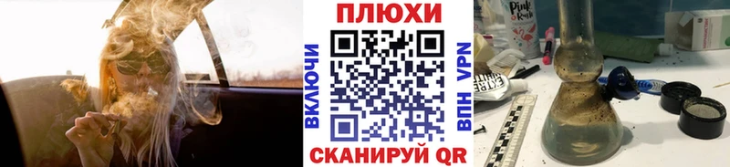 ГАШИШ Cannabis  Каменногорск 