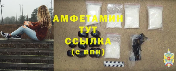 мяу мяу мука Абинск