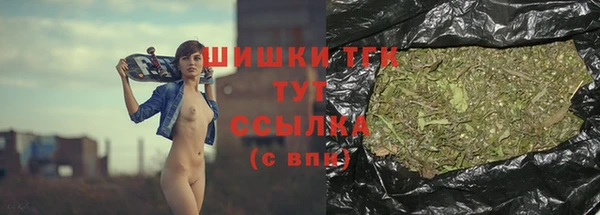 альфа пвп VHQ Абдулино