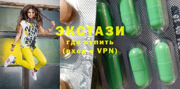 мяу мяу мука Абинск