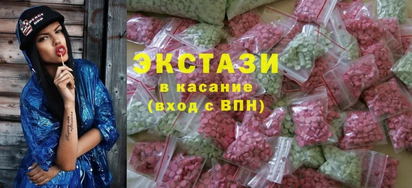 кокс Сафоново