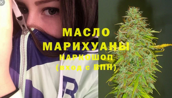 MDMA Premium VHQ Абаза