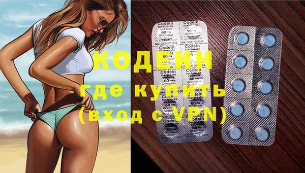 кокс Сафоново