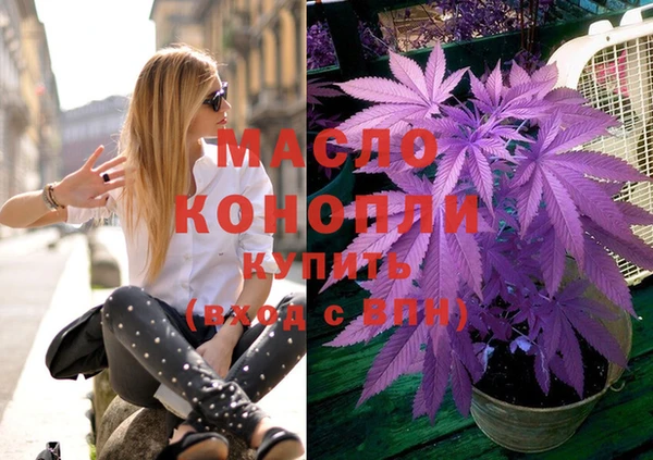 MDMA Premium VHQ Абаза