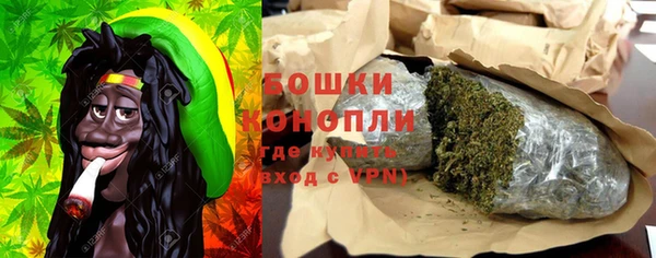 альфа пвп VHQ Абдулино