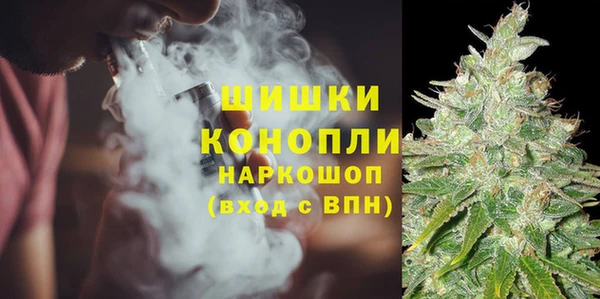 мяу мяу мука Абинск