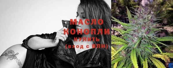 MDMA Premium VHQ Абаза