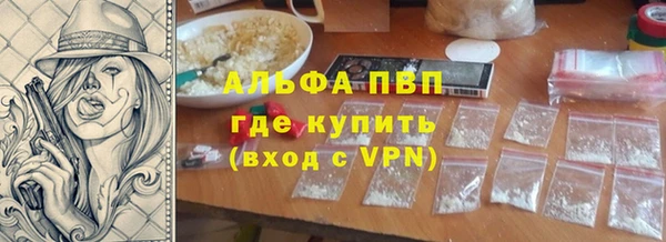 гашишное масло Сатка