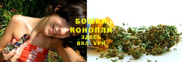 MDMA Premium VHQ Абаза