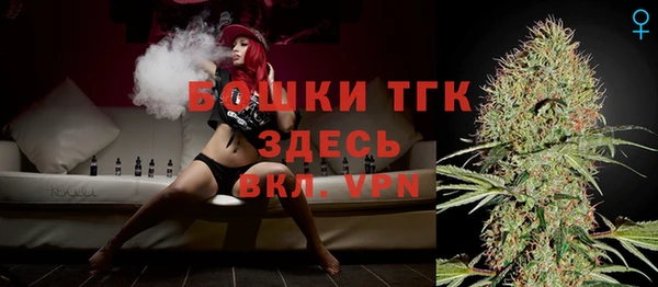 альфа пвп VHQ Абдулино